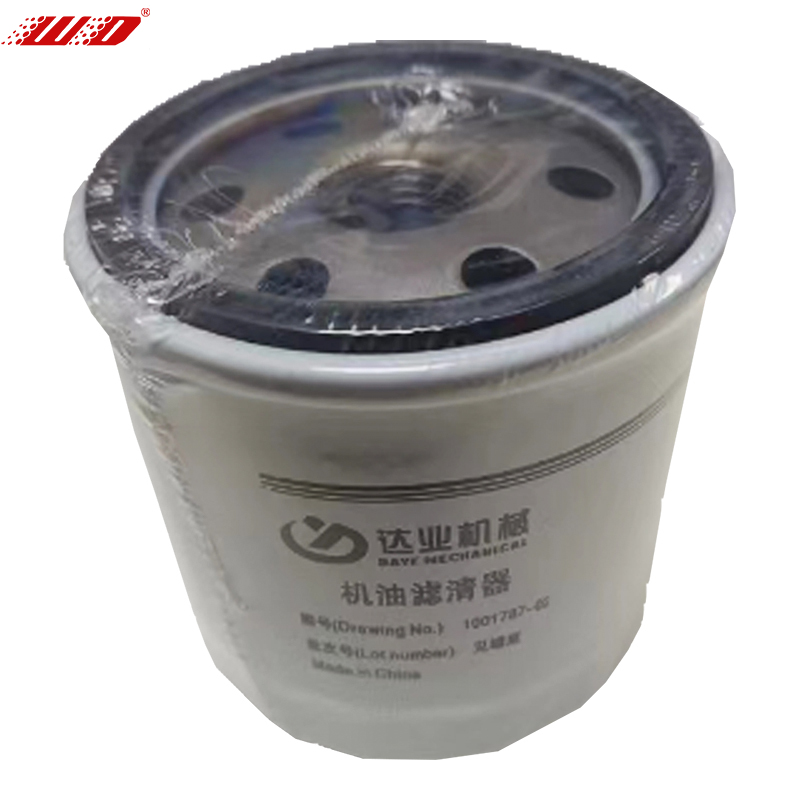 1001787 - Filtre à huile moteur