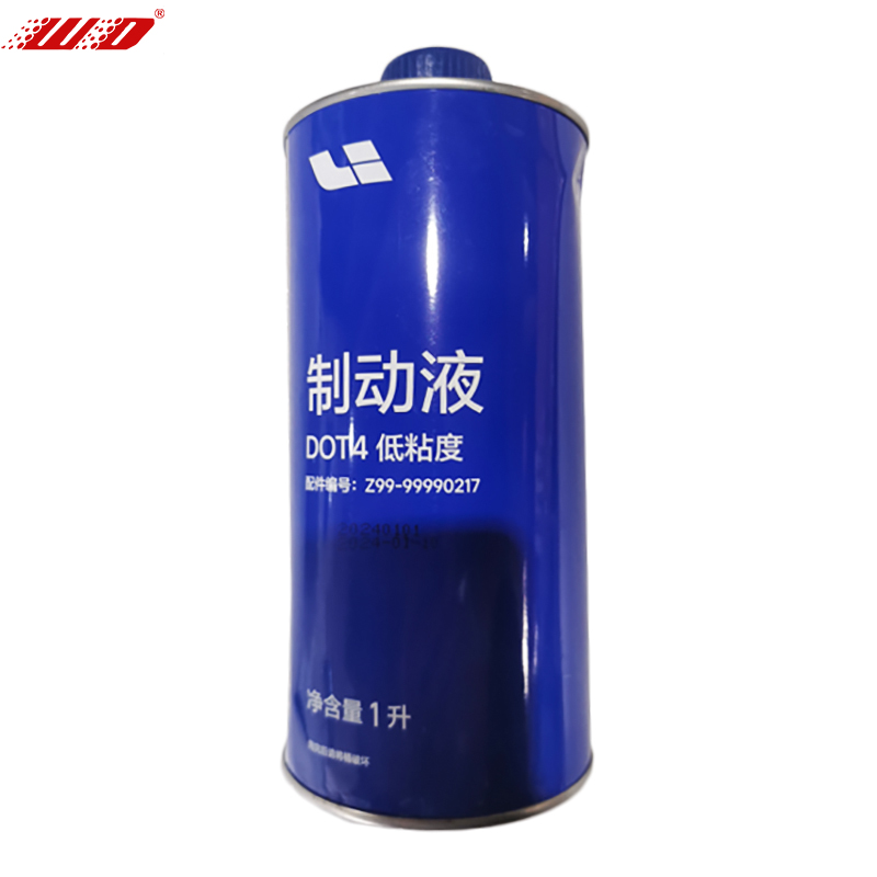 Z99-99990217 - Liquide de frein